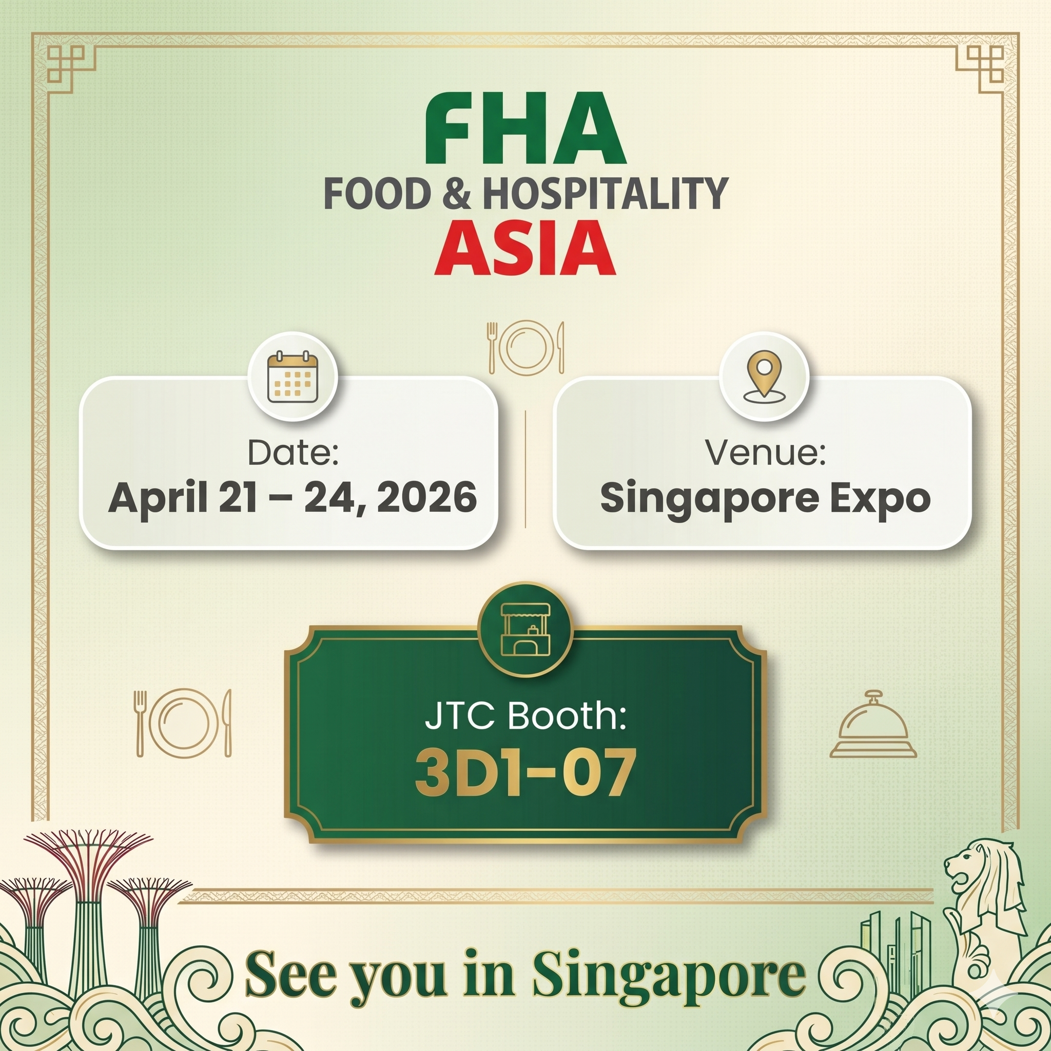 時哲企業有限公司