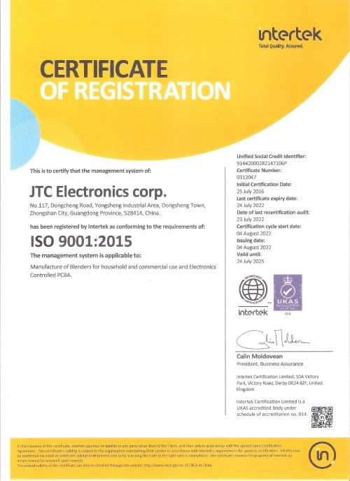 時哲企業有限公司