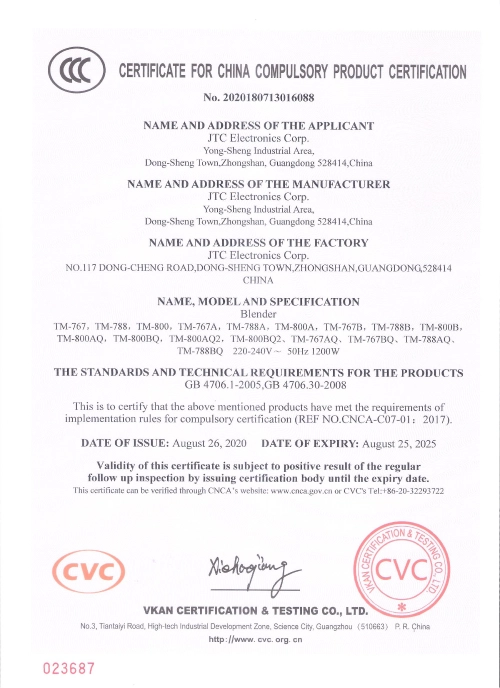 時哲企業有限公司