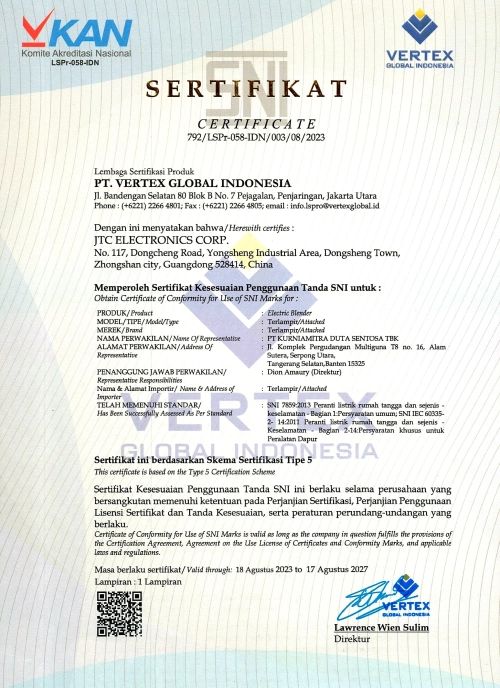 時哲企業有限公司